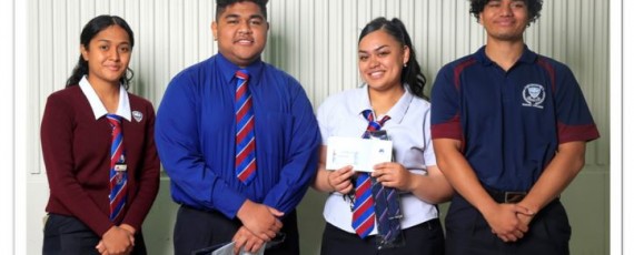 Tamaki College News